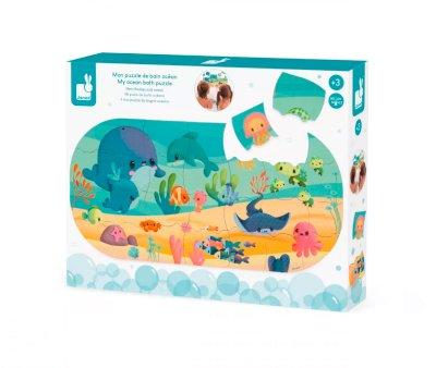 Puzzle de salle de bain My Ocean