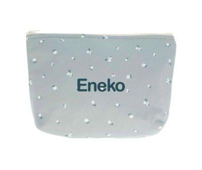 Children's Toiletry Bag Petite Fleur Vert Personalised