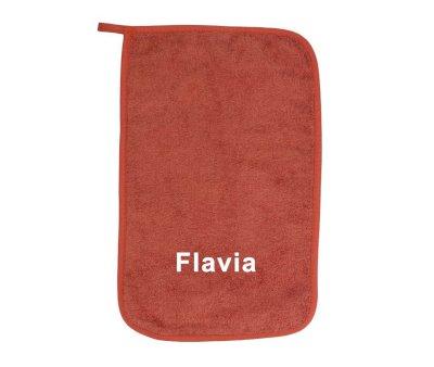 Brown Personalised Nursery Towel