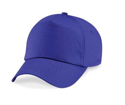 Chapu com viseira Jr. Azul ndigo Personalizvel