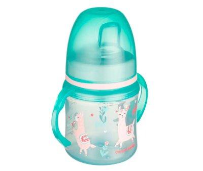 Bicchiere Antigoccia Personalizzato Exotic Animals Lama 120ml