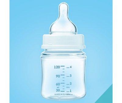 Biberon Anticolica Brilla al Buio Sleeping Koala Azzurro 120ml