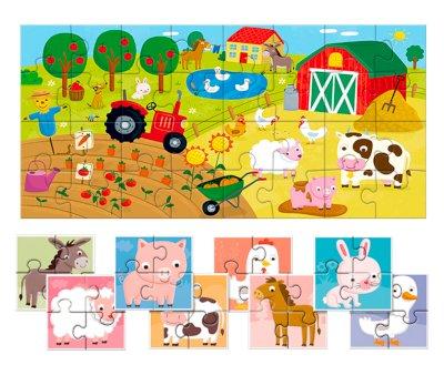 Baby Puzzle La Fattoria