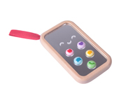 Il mio Telefono Cellulare