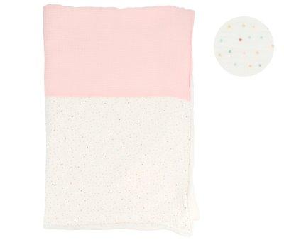 Couverture Coraline Rainbow Dots Rose Personnalisable