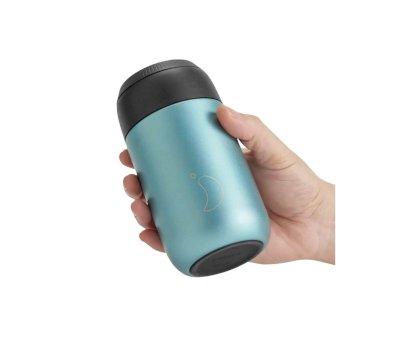 Thermos Caff Chilly's Series 2 Mate Metallic Atlantic 340ml