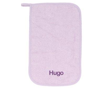 Mauve Personalised Nursery Towel