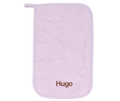 Mauve Personalised Nursery Towel