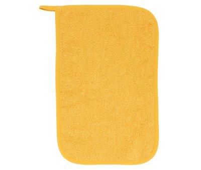 Mustard Personalised Daycare Towel