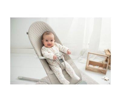 Multifunctional Baby Rocker Hammock Beige
