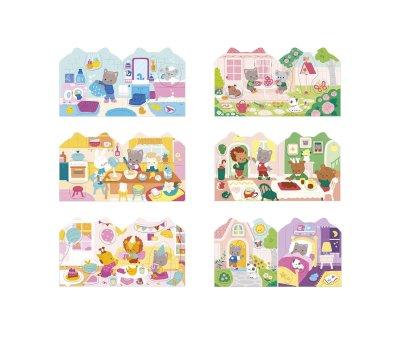 Libro de Pegatinas y Adornos La Maison