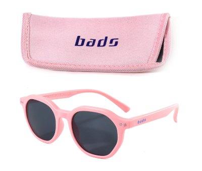 Gafas de Sol Infantil Flexibles Rosa (2-5aos)