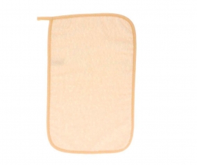 Light Yellow Personalised Nursery Towel